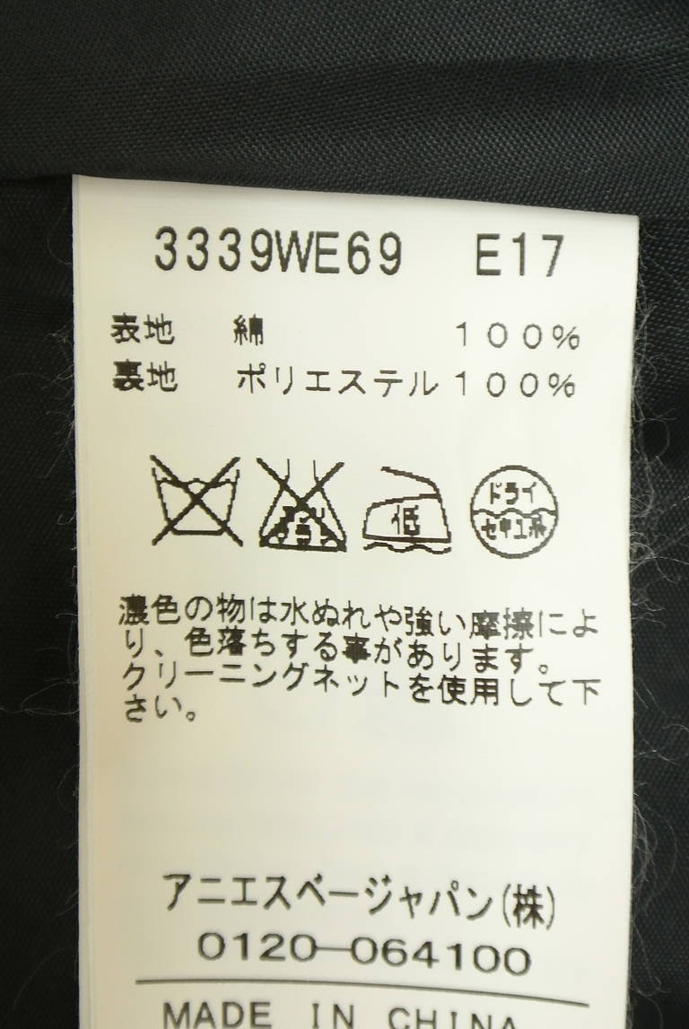 To b. by agnes b.（トゥービーバイアニエスベー）の古着「商品番号：PR10344240」-大画像5