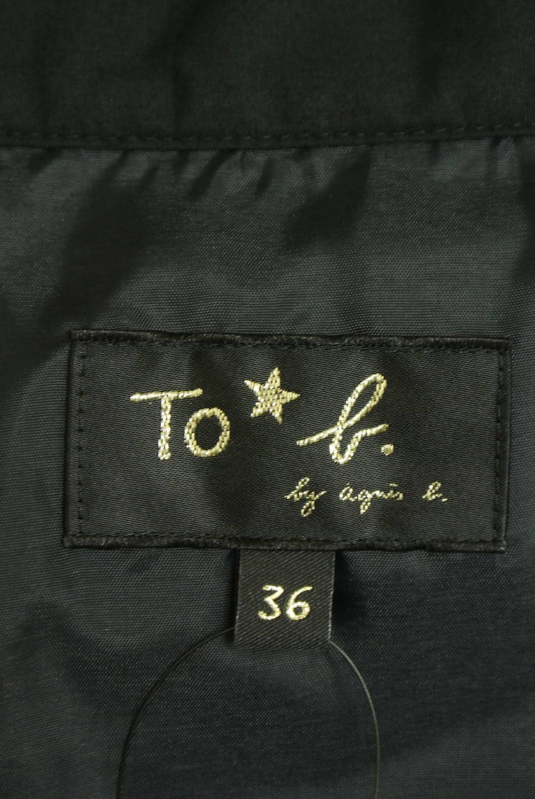 To b. by agnes b.（トゥービーバイアニエスベー）の古着「商品番号：PR10344240」-大画像6
