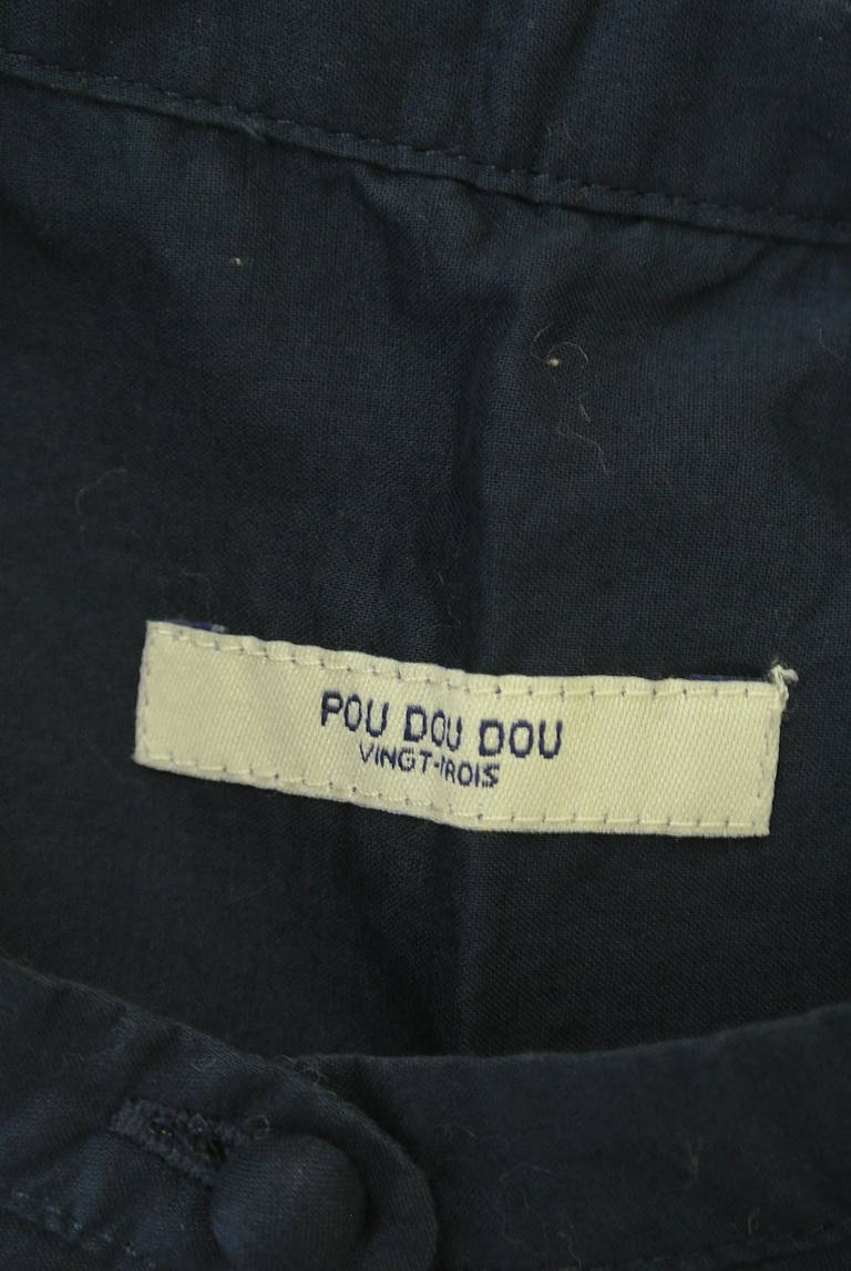 POU DOU DOU（プードゥドゥ）の古着「商品番号：PR10344243」-大画像6