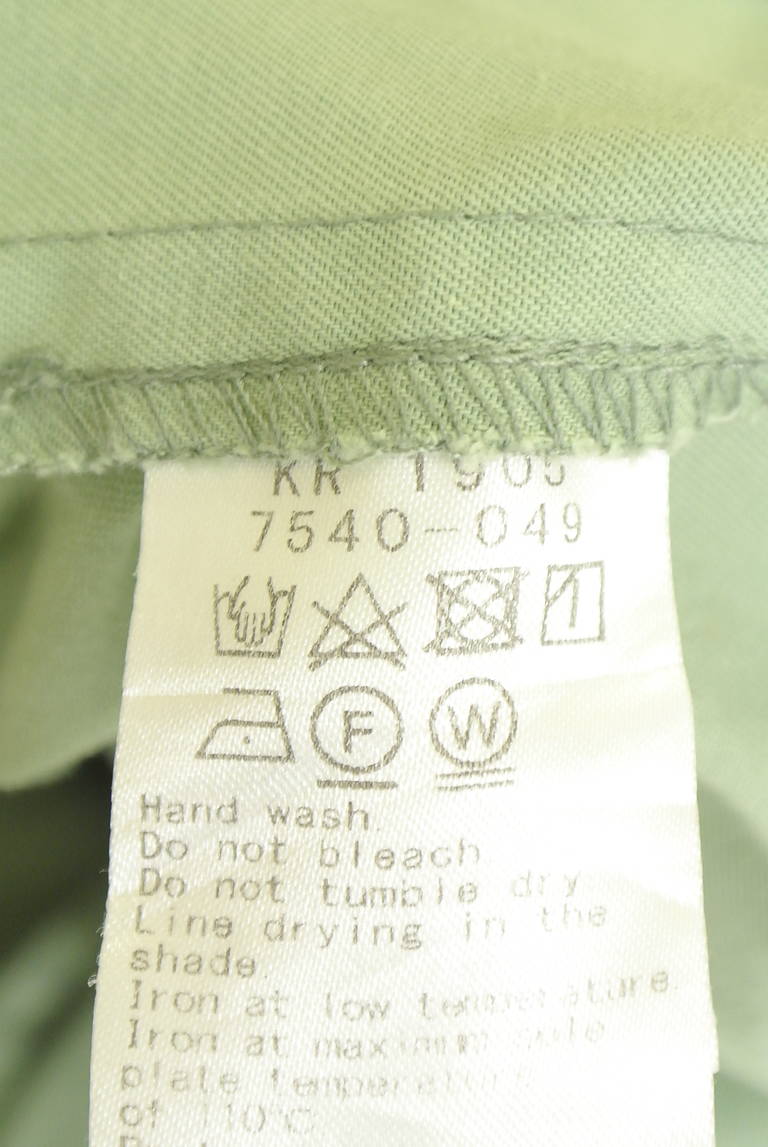 POU DOU DOU（プードゥドゥ）の古着「商品番号：PR10344245」-大画像5