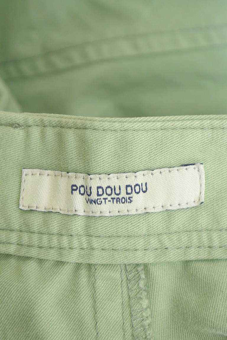 POU DOU DOU（プードゥドゥ）の古着「商品番号：PR10344245」-大画像6