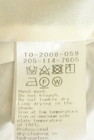 POU DOU DOU（プードゥドゥ）の古着「商品番号：PR10344246」-5