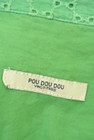 POU DOU DOU（プードゥドゥ）の古着「商品番号：PR10344251」-6