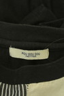 POU DOU DOU（プードゥドゥ）の古着「商品番号：PR10344256」-6