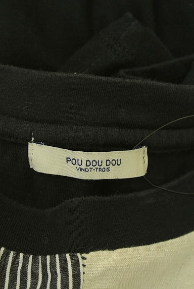 POU DOU DOU（プードゥドゥ）の古着「配色ワイドカットソー（カットソー・プルオーバー）」大画像６へ