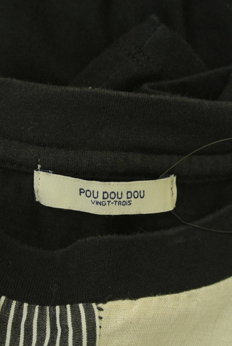 POU DOU DOU（プードゥドゥ）の古着「商品番号：PR10344256」-大画像6