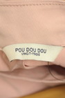 POU DOU DOU（プードゥドゥ）の古着「商品番号：PR10344261」-6