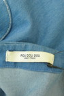 POU DOU DOU（プードゥドゥ）の古着「商品番号：PR10344262」-6