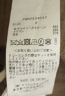 FRAY I.D（フレイアイディー）の古着「商品番号：PR10344264」-5