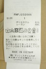FRAY I.D（フレイアイディー）の古着「商品番号：PR10344265」-5