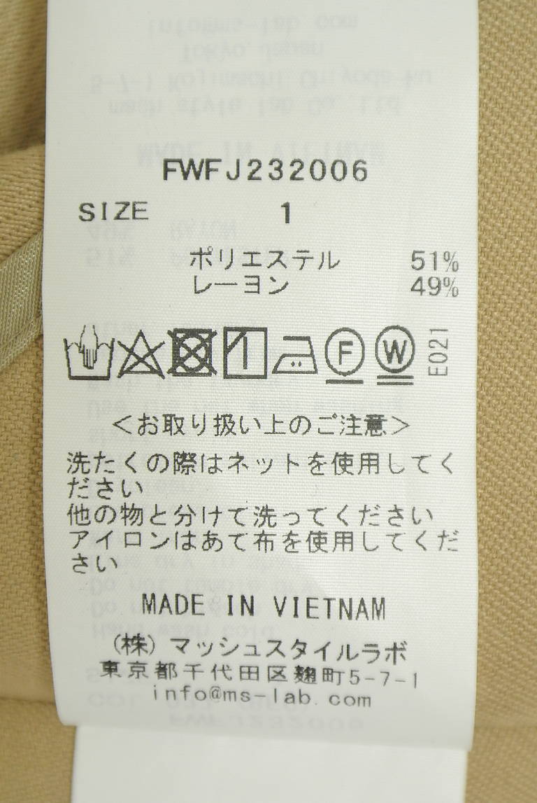 FRAY I.D（フレイアイディー）の古着「商品番号：PR10344265」-大画像5