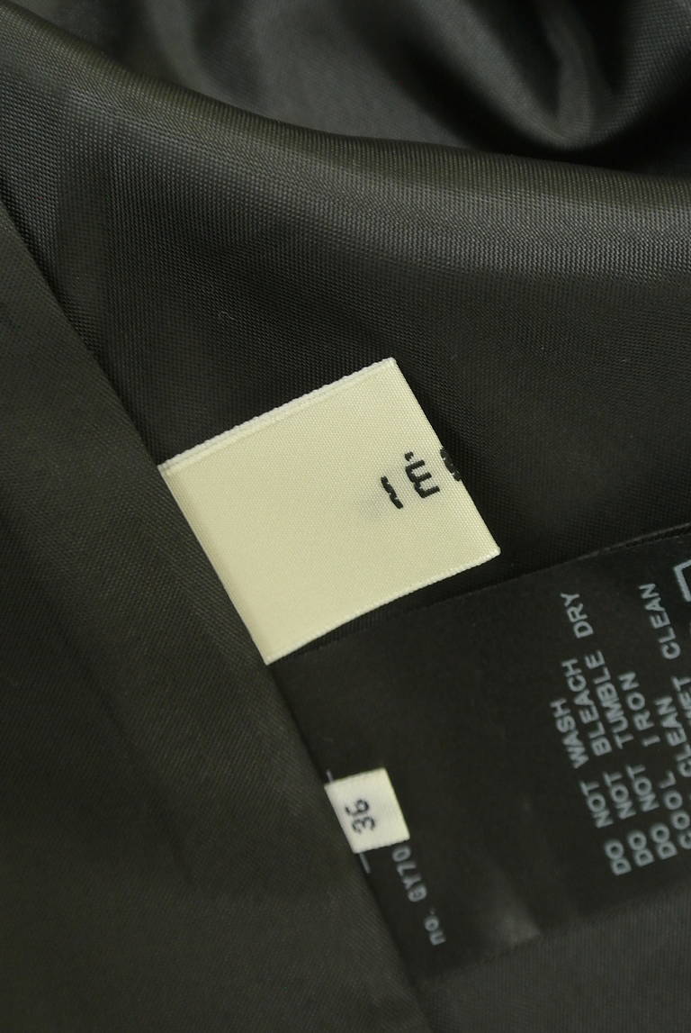 IENA（イエナ）の古着「商品番号：PR10344267」-大画像6