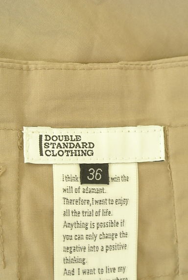 クリックで大画像表示 DOUBLE STANDARD CLOTHING(ダブルスタンダードクロージング)の古着「アシメタックフレアラップスカート(ロングスカート・マキシスカート)」大画像6へ