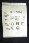 PLST（プラステ）の古着「商品番号：PR10344275」-5