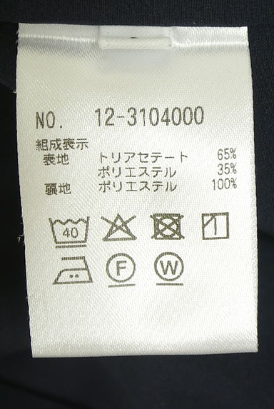 PLST（プラステ）の古着「ノーカラージャケット（ジャケット）」大画像５へ