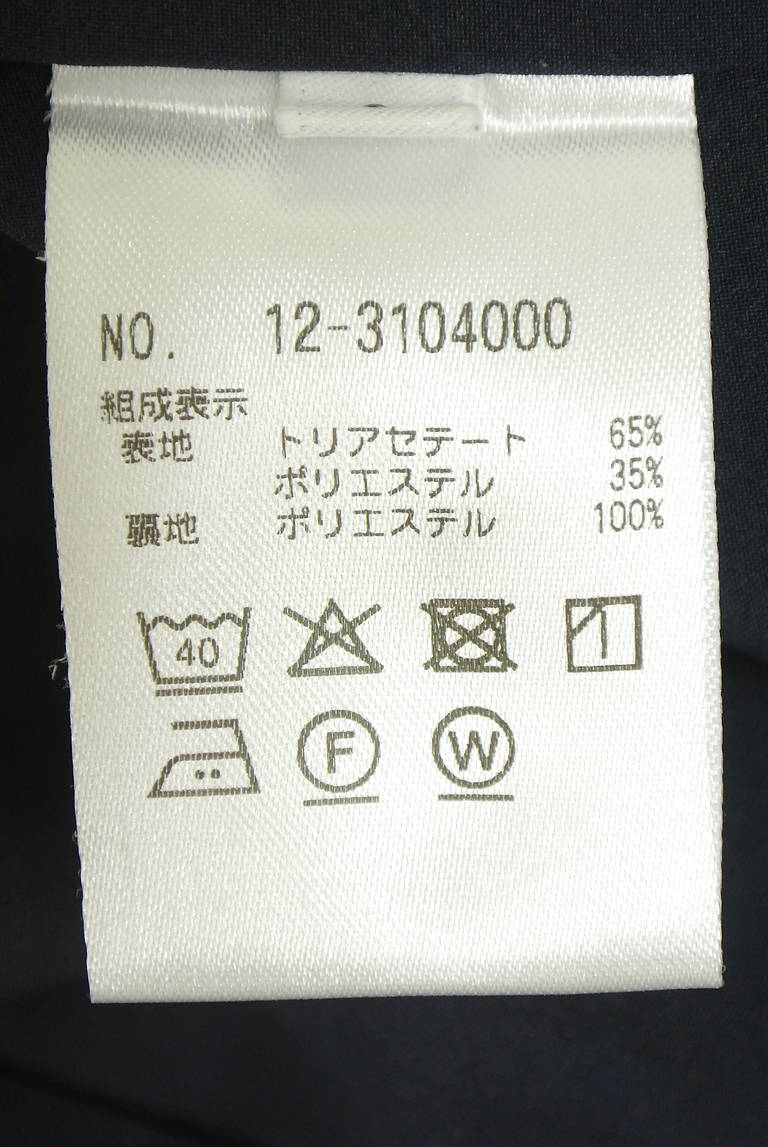 PLST（プラステ）の古着「商品番号：PR10344275」-大画像5