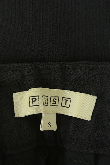 クリックで大画像表示 PLST(プラステ)の古着「センタープレステーパードパンツ(パンツ)」大画像6へ
