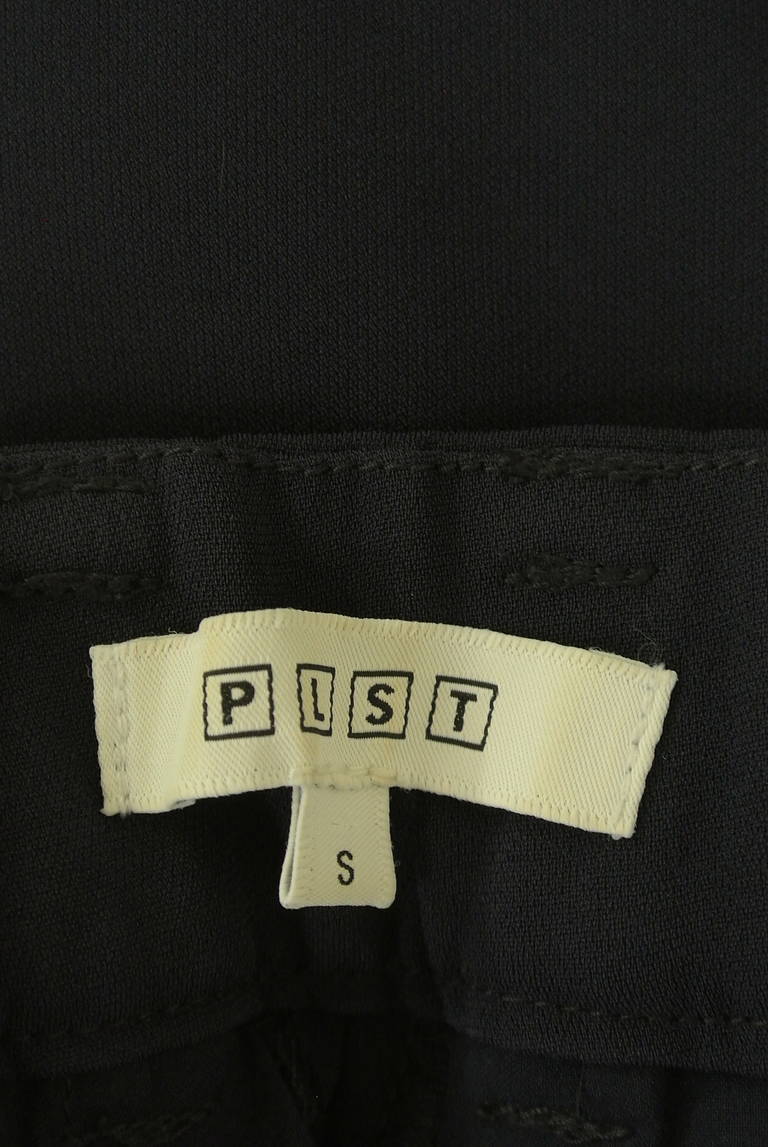 PLST（プラステ）の古着「商品番号：PR10344276」-大画像6