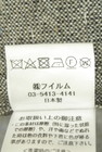 DOUBLE STANDARD CLOTHING（ダブルスタンダードクロージング）の古着「商品番号：PR10344277」-5