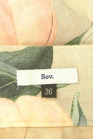 クリックで大画像表示 DOUBLE STANDARD CLOTHING(ダブルスタンダードクロージング)の古着「フラワーリネンプリーツスカート(ロングスカート・マキシスカート)」大画像6へ