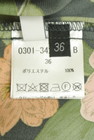 DOUBLE STANDARD CLOTHING（ダブルスタンダードクロージング）の古着「商品番号：PR10344279」-5