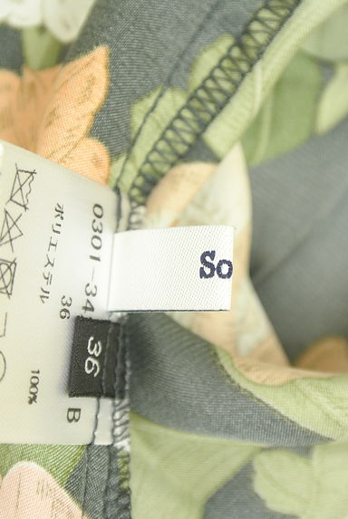 クリックで大画像表示 DOUBLE STANDARD CLOTHING(ダブルスタンダードクロージング)の古着「フラワーサテンプリーツワンピース(ワンピース・チュニック)」大画像6へ