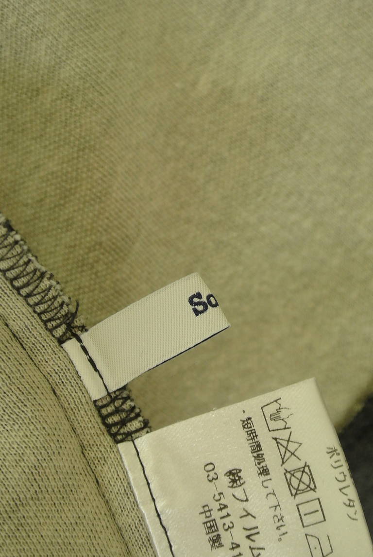 DOUBLE STANDARD CLOTHING（ダブルスタンダードクロージング）の古着「商品番号：PR10344280」-大画像6