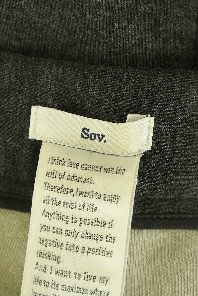 DOUBLE STANDARD CLOTHING（ダブルスタンダードクロージング）の古着「商品番号：PR10344281」-大画像6