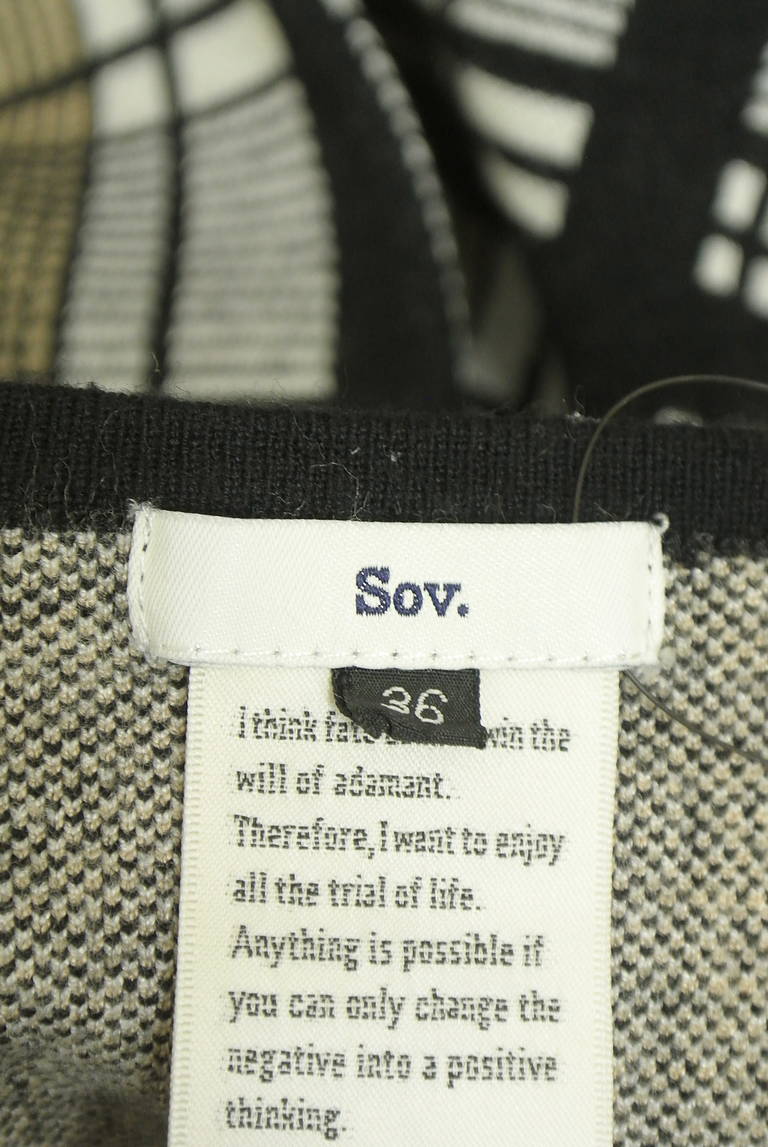 DOUBLE STANDARD CLOTHING（ダブルスタンダードクロージング）の古着「商品番号：PR10344282」-大画像6