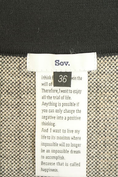 クリックで大画像表示 DOUBLE STANDARD CLOTHING(ダブルスタンダードクロージング)の古着「sov. チェックニットミモレスカート(スカート)」大画像6へ
