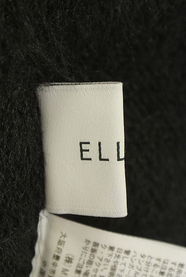 クリックで大画像表示 ELLIE(エリー)の古着「ふわふわロングスカート(ロングスカート・マキシスカート)」大画像6へ