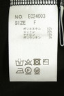 ELLIE（エリー）の古着「商品番号：PR10344289」-5