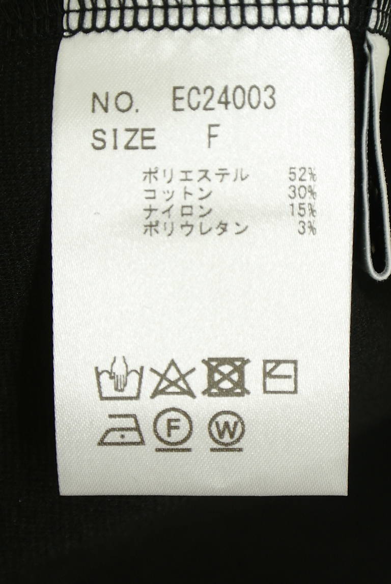 ELLIE（エリー）の古着「商品番号：PR10344289」-大画像5