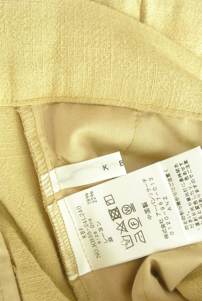 KBF（ケービーエフ）の古着「商品番号：PR10344295」-大画像6
