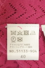 Rose Tiara（ローズティアラ）の古着「商品番号：PR10344299」-5