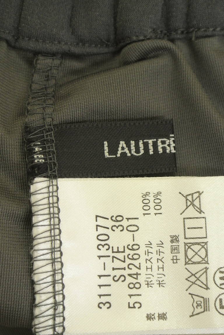 LAUTREAMONT（ロートレアモン）の古着「商品番号：PR10344309」-大画像6