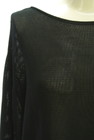 LAUTREAMONT（ロートレアモン）の古着「商品番号：PR10344312」-4