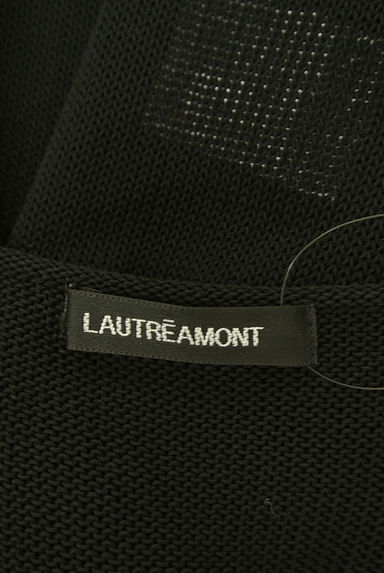 クリックで大画像表示 LAUTREAMONT(ロートレアモン)の古着「オーバーサイズメッシュニット(ニット)」大画像6へ
