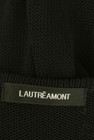 LAUTREAMONT（ロートレアモン）の古着「商品番号：PR10344313」-6