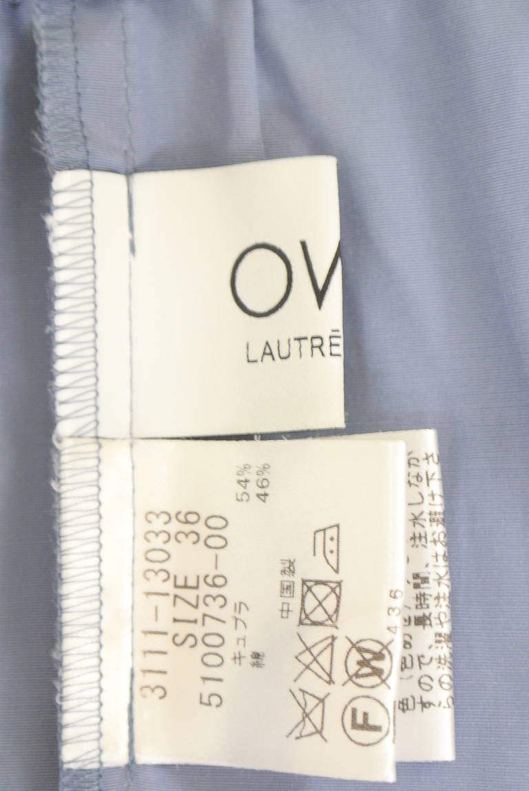 LAUTREAMONT（ロートレアモン）の古着「商品番号：PR10344315」-大画像6