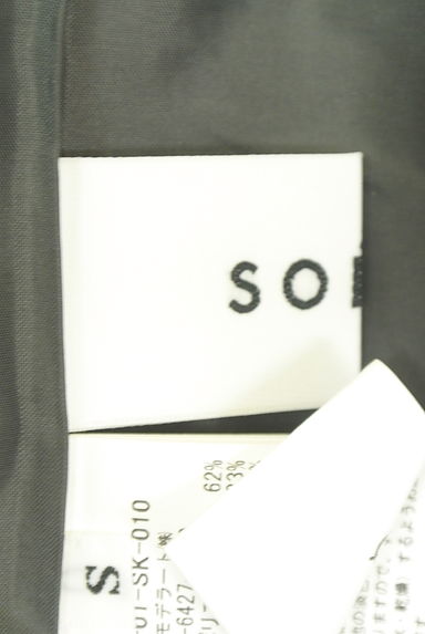 クリックで大画像表示 SOEJU(ソージュ)の古着「ミモレ丈タイトスカート(スカート)」大画像6へ