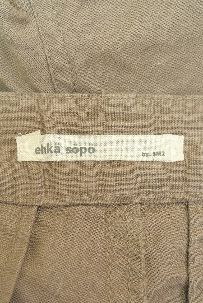 Samansa Mos2（サマンサモスモス）の古着「商品番号：PR10344340」-大画像6