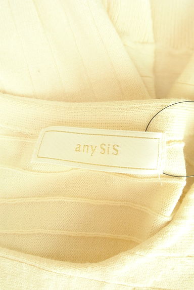 クリックで大画像表示 anySiS(エニィスィス)の古着「ボーダーニット(ニット)」大画像6へ