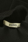 Snidel（スナイデル）の古着「商品番号：PR10344349」-6