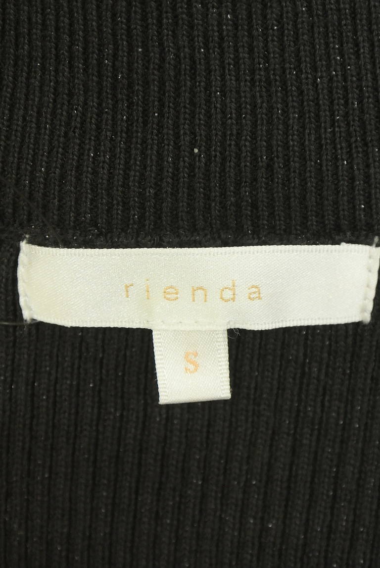 rienda（リエンダ）の古着「商品番号：PR10344353」-大画像6