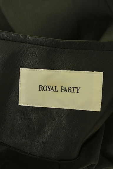 クリックで大画像表示 ROYAL PARTY(ロイヤルパーティ)の古着「エコレザーノーカラージャケット(ブルゾン・スタジャン)」大画像6へ