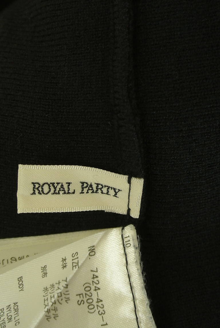 ROYAL PARTY（ロイヤルパーティ）の古着「商品番号：PR10344357」-大画像6