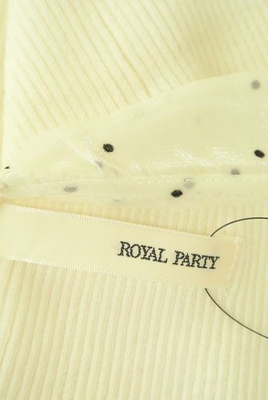 ROYAL PARTY（ロイヤルパーティ）の古着「ドットカラーリブニット（ニット）」大画像６へ