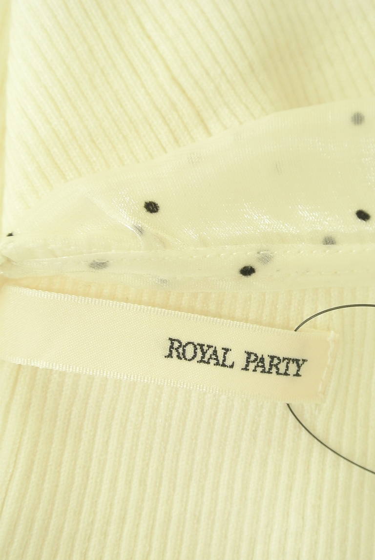 ROYAL PARTY（ロイヤルパーティ）の古着「商品番号：PR10344358」-大画像6