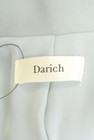 Darich（ダーリッチ）の古着「商品番号：PR10344360」-6